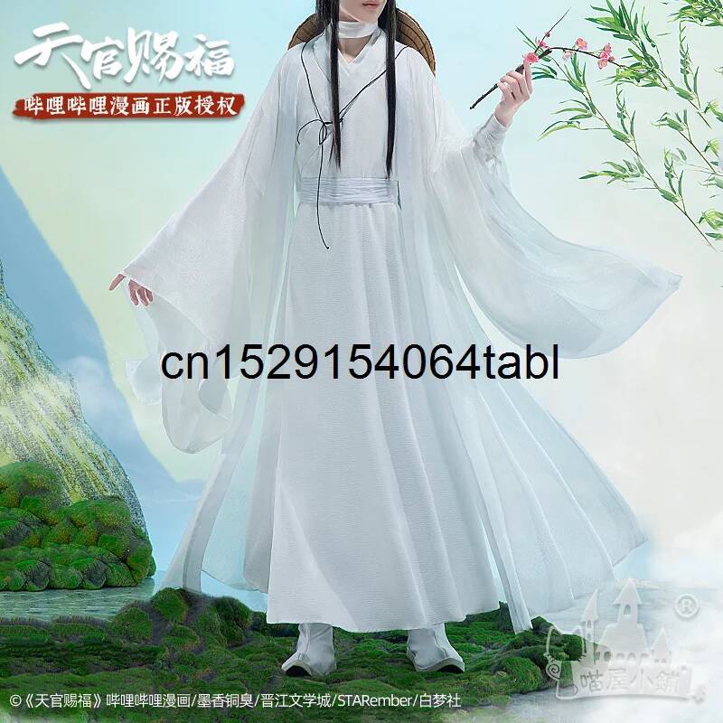Anime Cosplay Wig - Tian Lian Cosplay Xie Costume Guan
