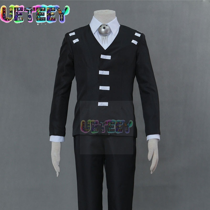 Anime Cosplay Kid - UETEEY Death The Kid Cosplay Costume
