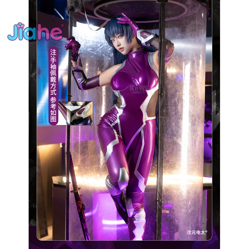 Anime Cosplay Ladies - ZERO Asagi Igawa Cosplay Costume Anime