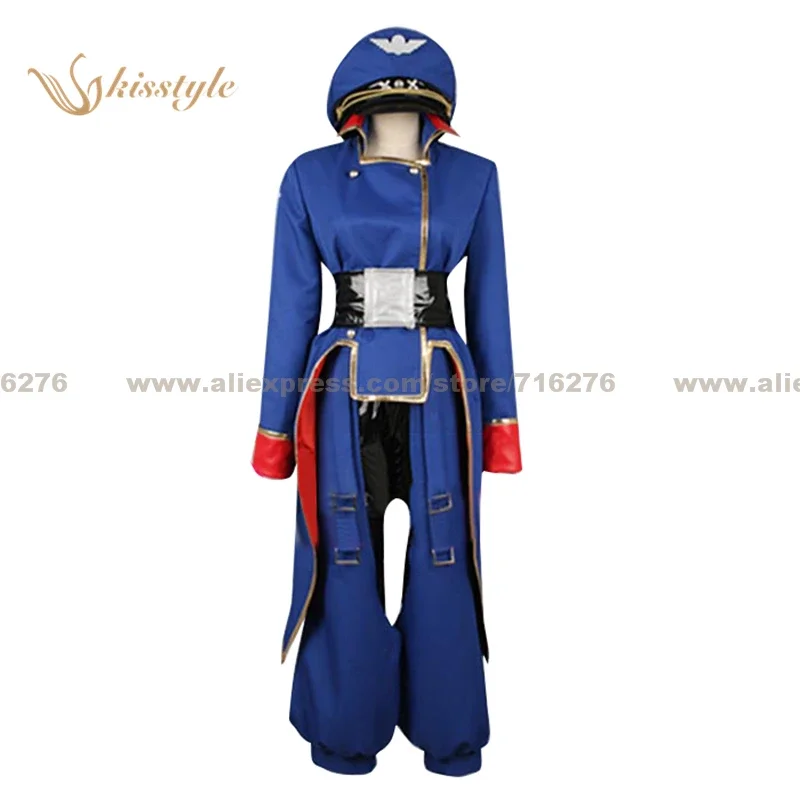 Anime Cosplay Nome - Anime The Super Dimension Fortress Macross