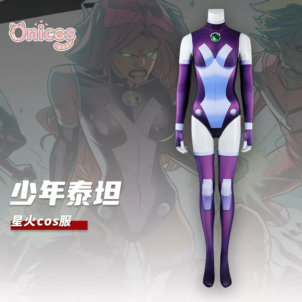 Anime Cosplay Bodysuit - Teen Titans Starfire Koriand'r‌ Cosplay Full