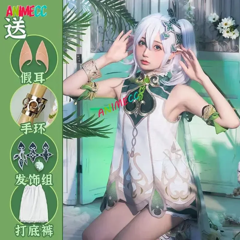 Anime Cosplay Ladies - ANIMECC in Stock Nahida Genshin Impact