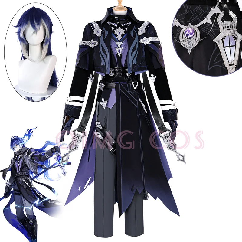 Anime Cosplay Wig - Genshin Impact Flins Cosplay Costume Adult