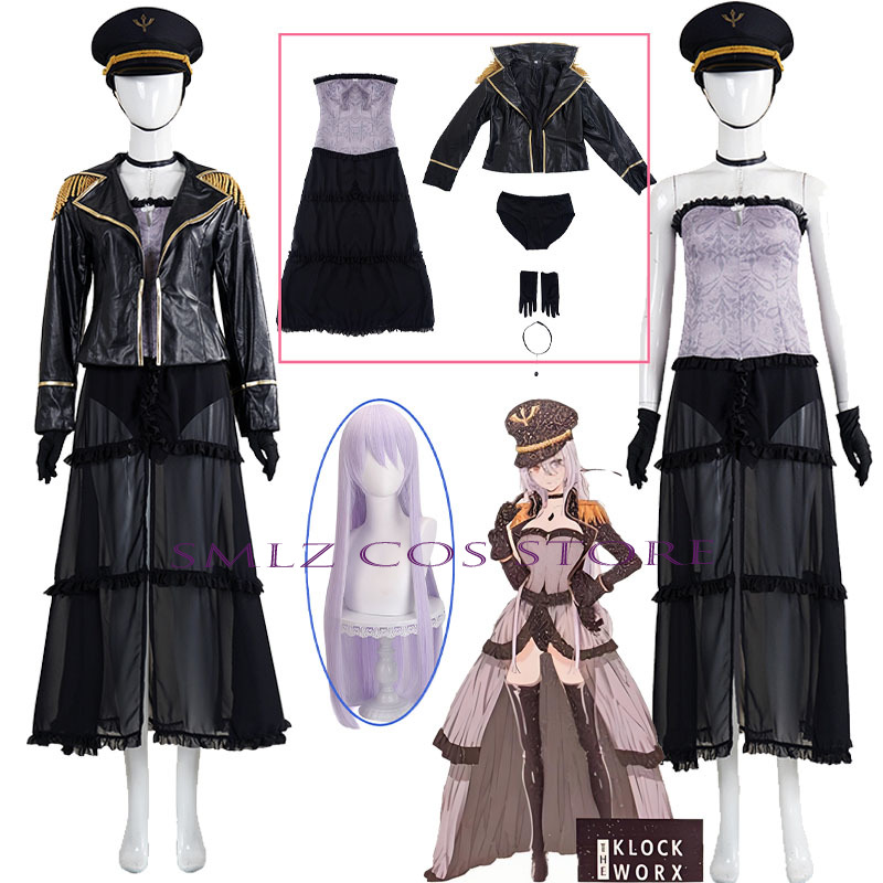 Anime Marin Cosplay - Anime My Dress-Up Marin Kitagawa Cosplay