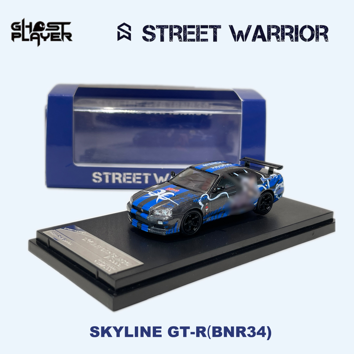 Anime & Cosplay Expo Acx 2025 - SW x Ghost Player 1:64 Skyline