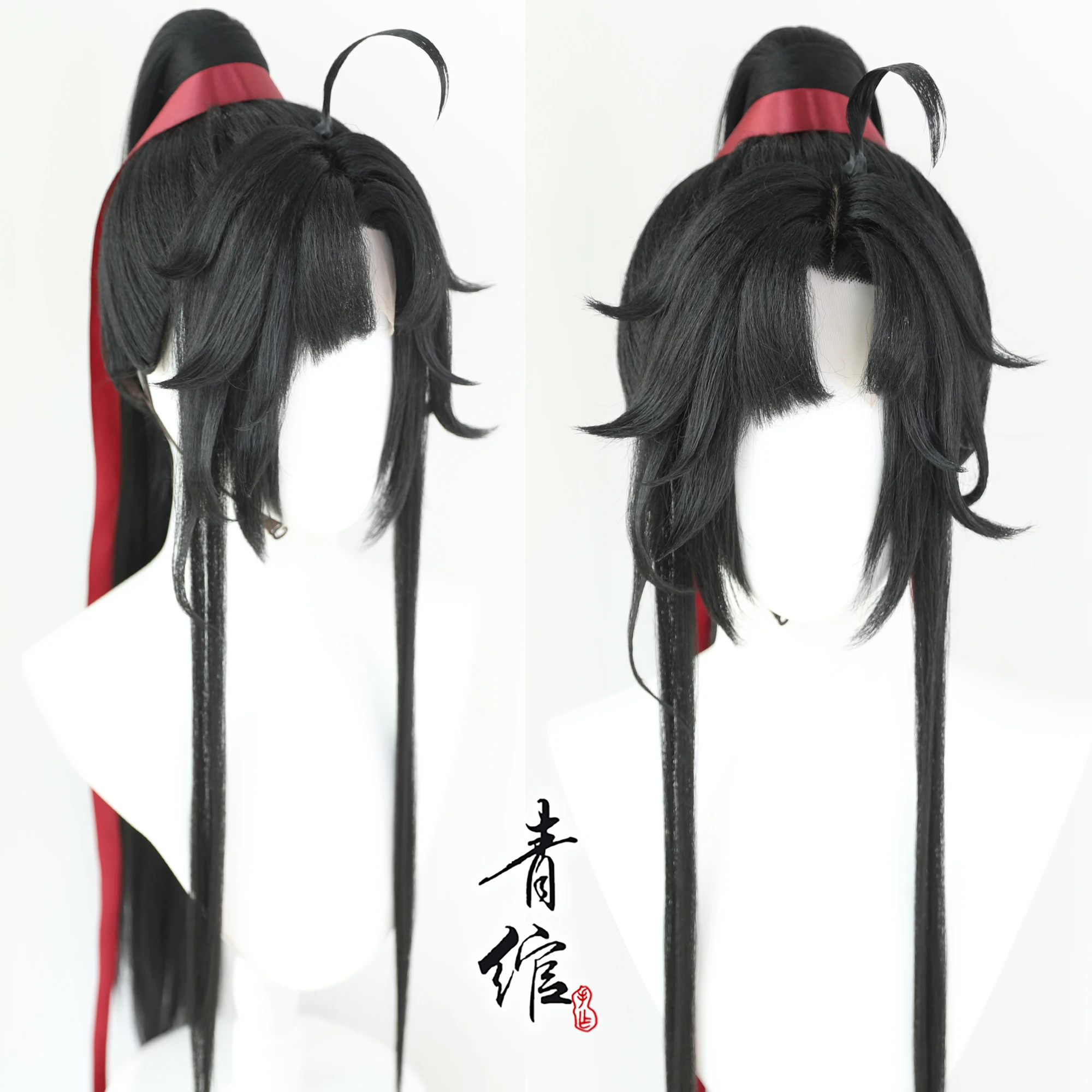 Anime Cosplay Wig - New Grandmaster Of Demonic Cultivation Young