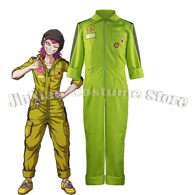 Anime Cosplay Bodysuit - Anime Dangan Cosplay Kazuichi Souda Costume