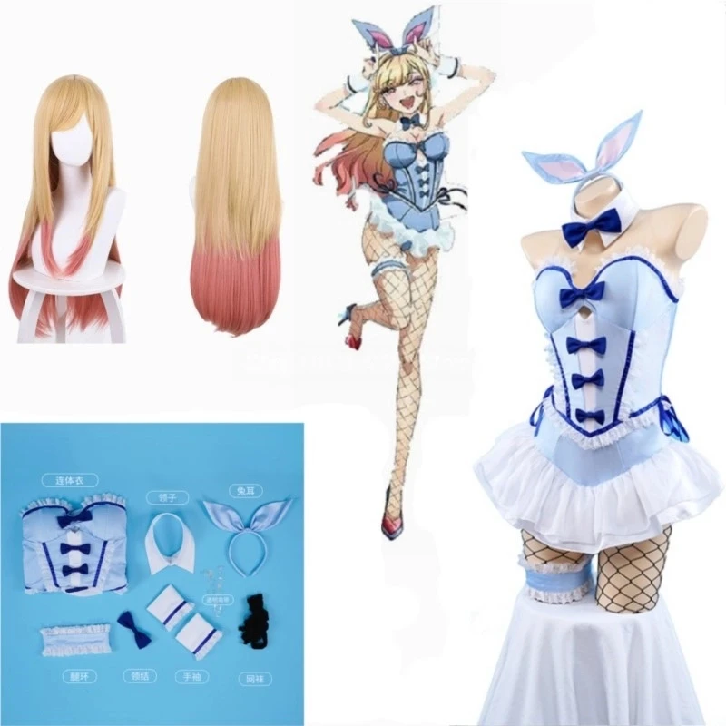 Anime Marin Cosplay - My Dress-Up Darling Kitagawa Marin Cosplay