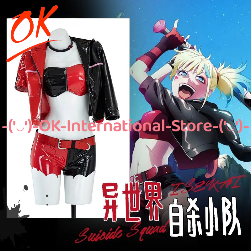 Anime Harley Quinn Cosplay - Harley Quinn Cosplay Costume Anime Game