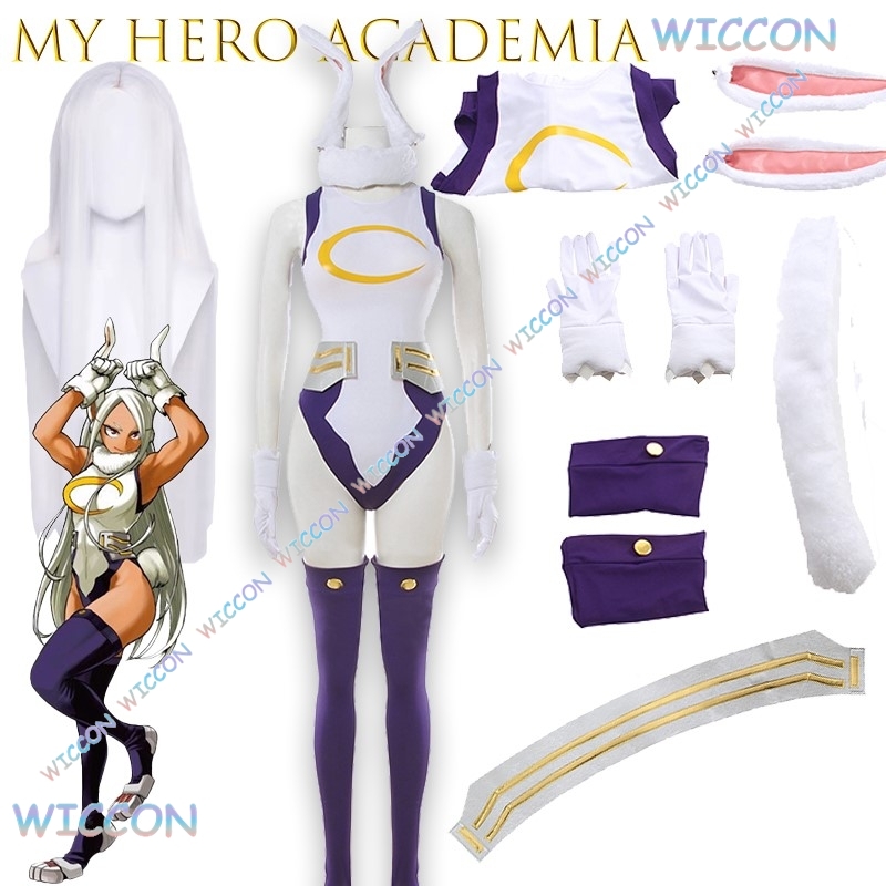 Anime Cosplay Bodysuit - wona@MyHero Acade Mia Miruko Cosplay Costume
