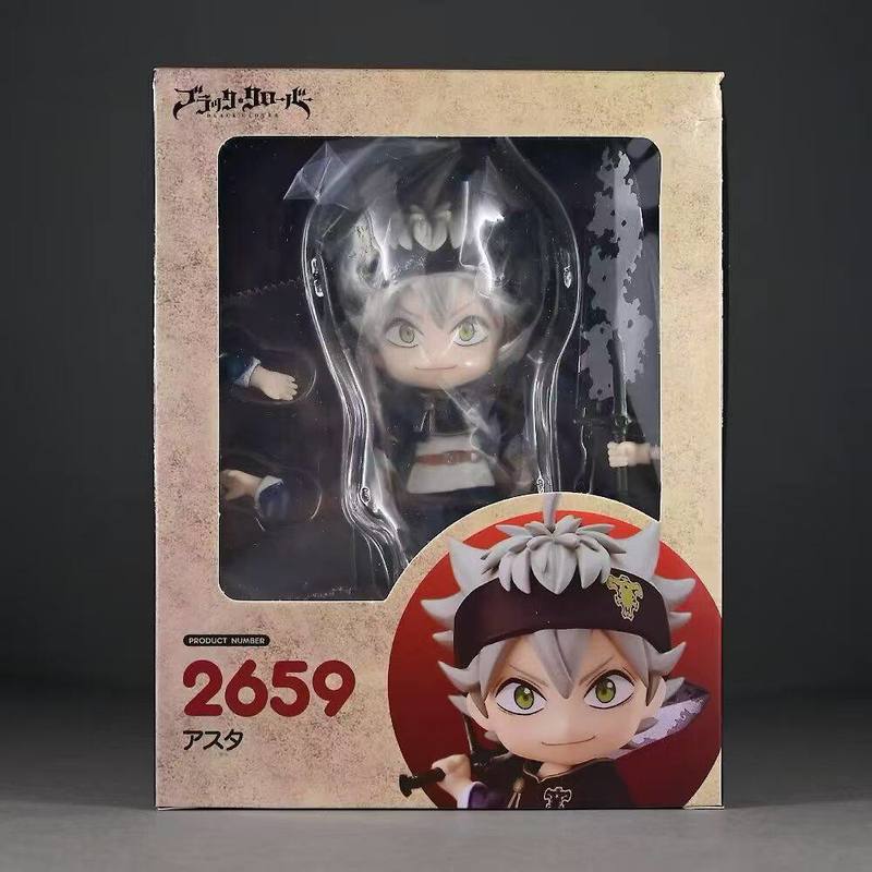 Black Clover Grimoire - Q Version Black Clover Asta 2659