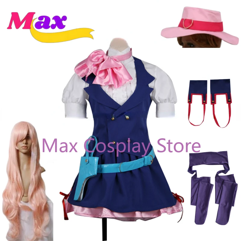 Anime Cosplay Nome - Macross Frontier The Movie: The False
