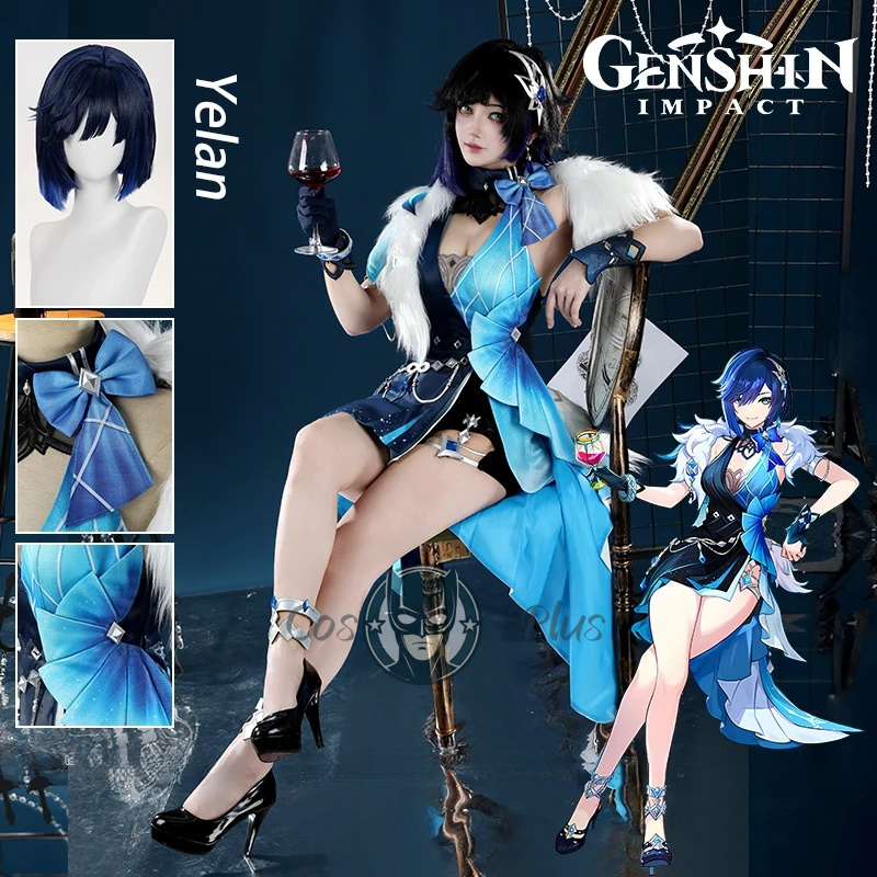 Anime Cosplay Dresses - Genshin Impact Yelan Cosplay Costume Wig