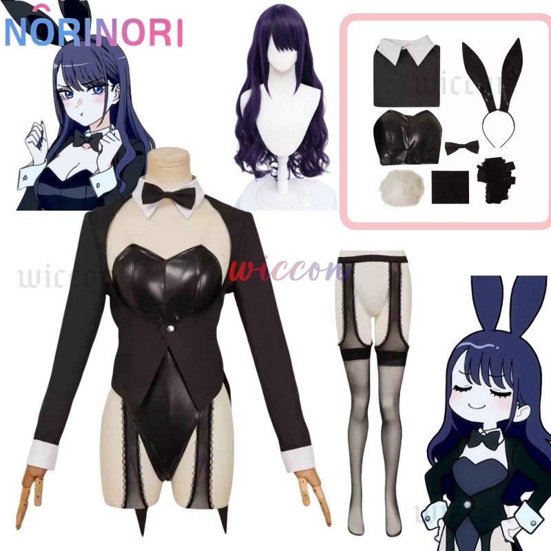 Anime Cosplay Marin - My Dressed Up Darling S2 Sexy