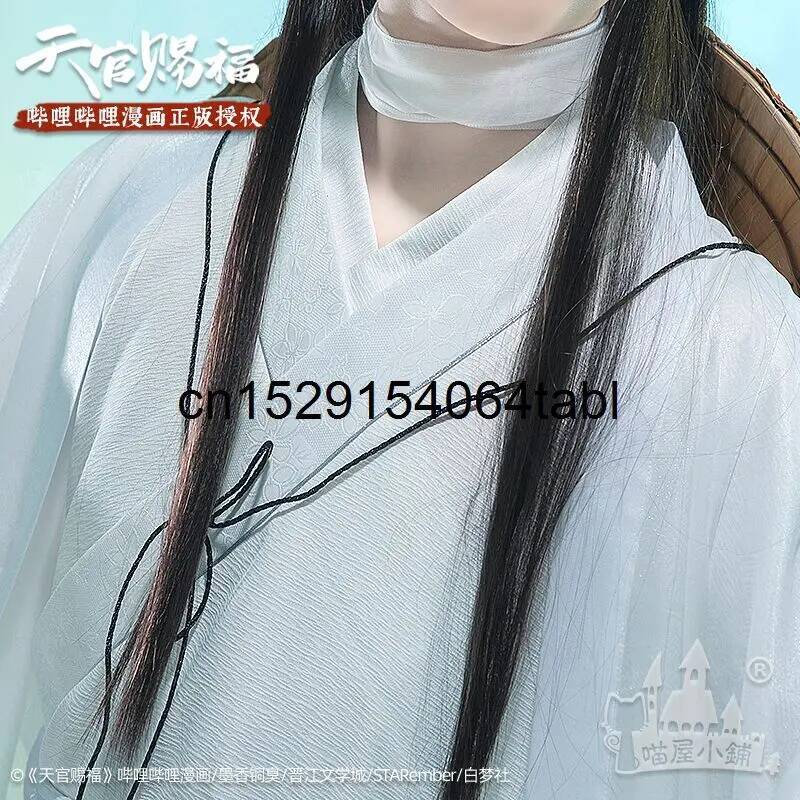 Tian Lian Cosplay Xie Costume  - Anime Cosplay Wig review and price