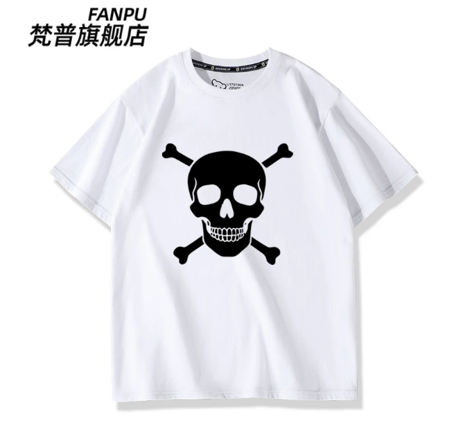 Anime Chainsaw Man Makima Poch - Anime Cosplay Makima review and price