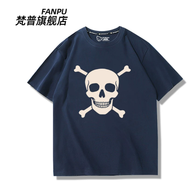 Anime Chainsaw Man Makima Poch - Anime Cosplay Makima review and price