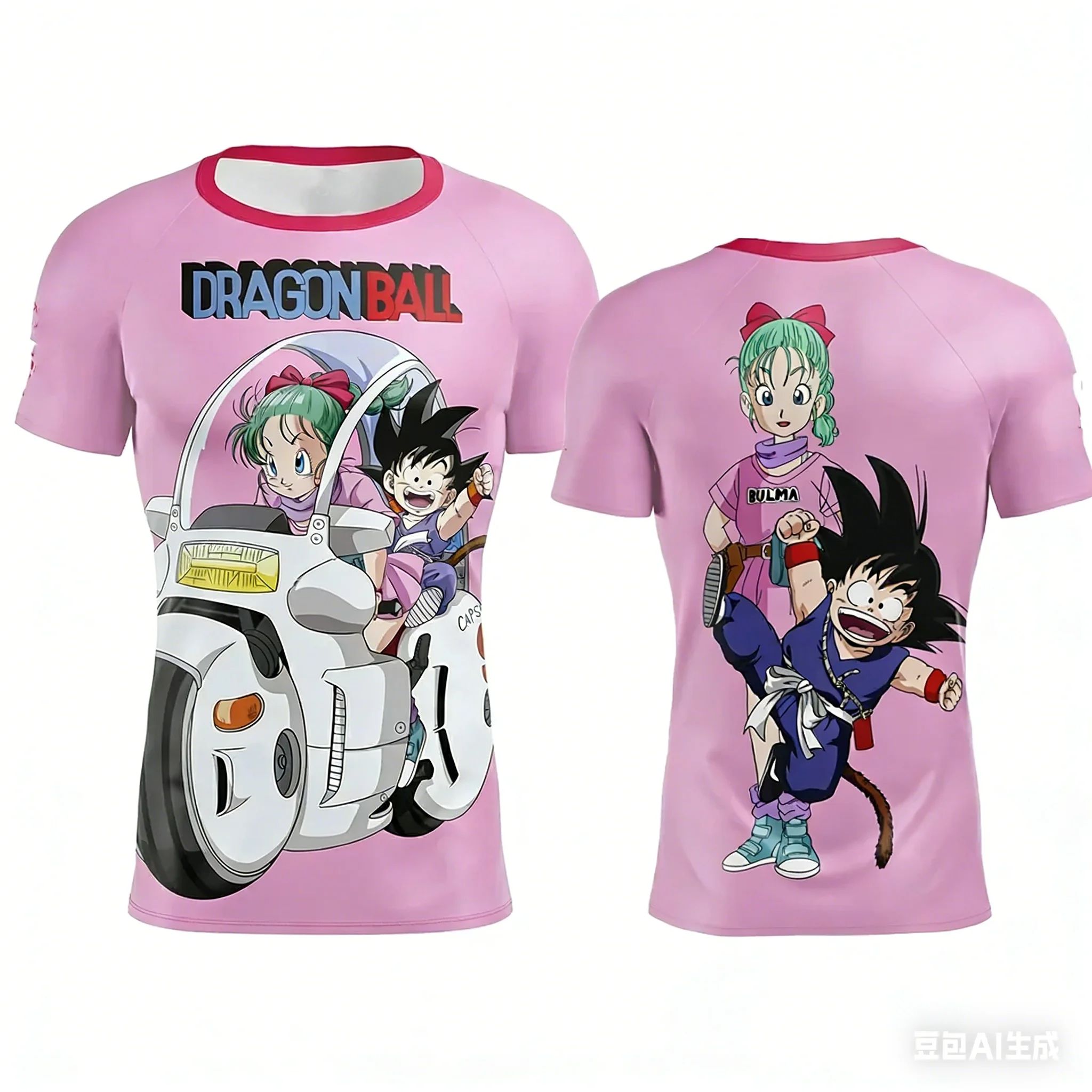2026Dragon Ball Special Editio - Quick Anime Cosplay review and price
