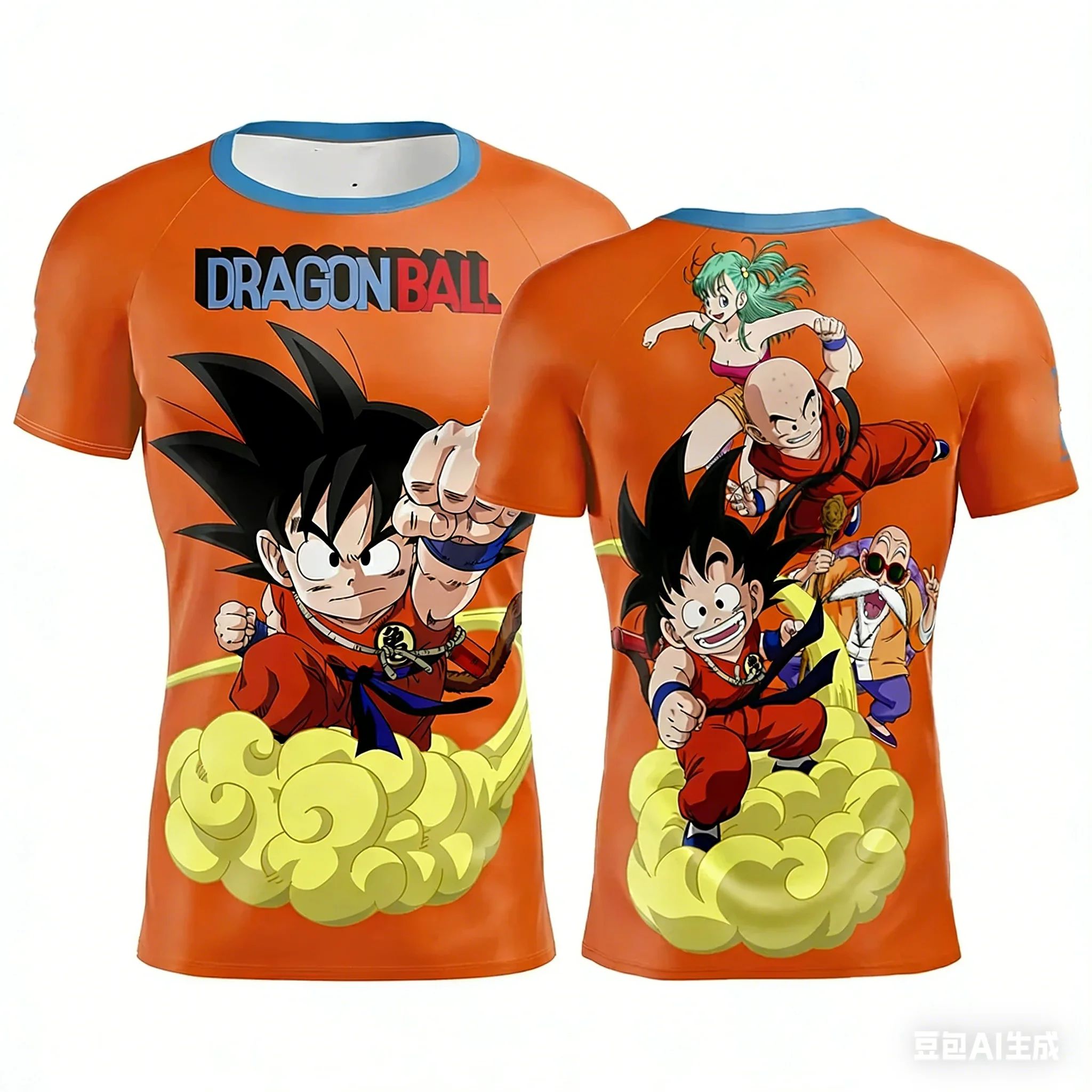 2026Dragon Ball Special Editio - Quick Anime Cosplay review and price