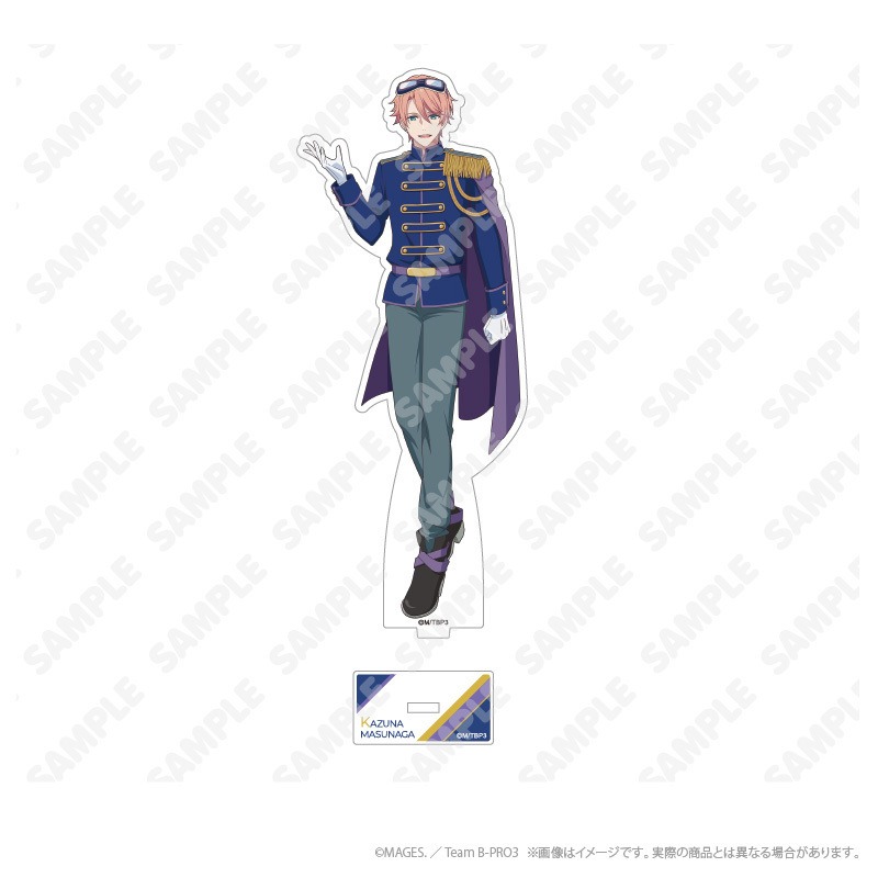 Anime B-PROJECT  Keychains Acr - Anime Cosplay Nome review and price