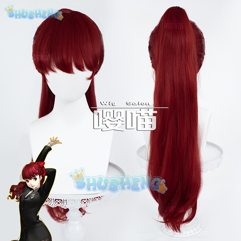 Anime P5 Persona Kasumi Yoshiz - Anime Cosplay Wig review and price