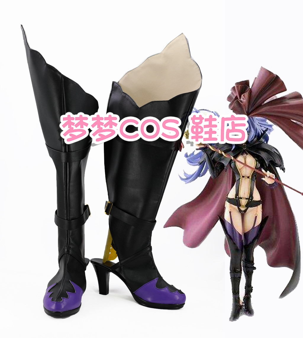 Super Dimension Fortress Macro - Anime Cosplay Nome review and price