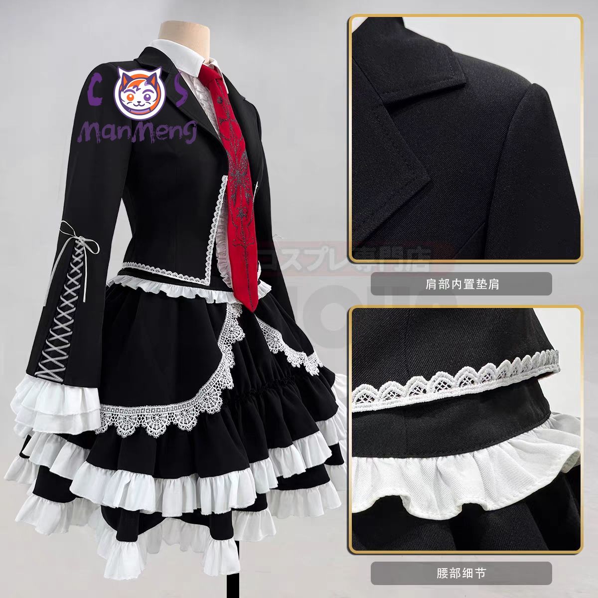 Anime Celestia Ludenberg yasuh - Anime Cosplay Dresses review and price