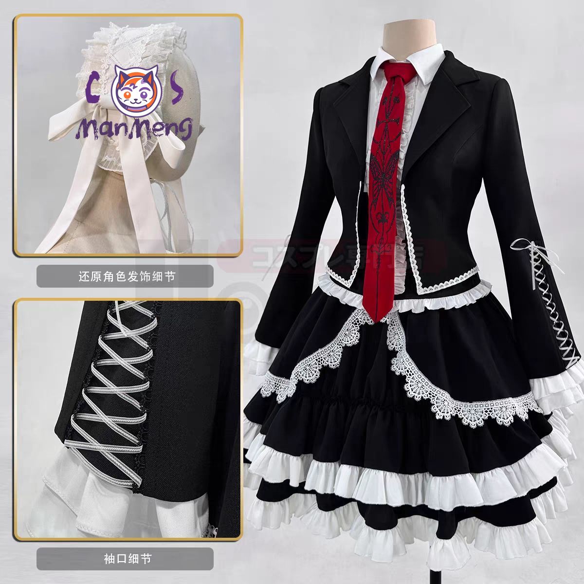 Anime Celestia Ludenberg yasuh - Anime Cosplay Dresses review and price