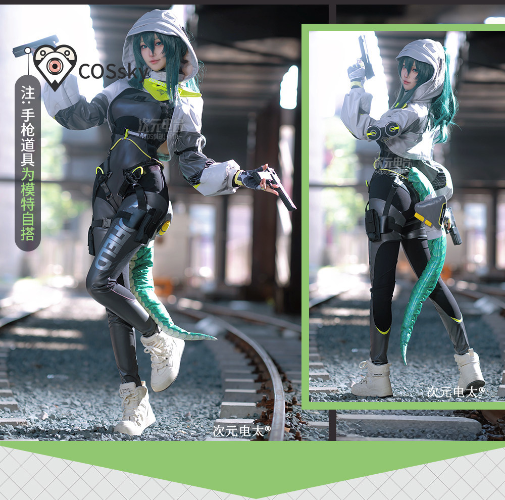 Arknights Endfield fluorite Ne - Anime Cosplay Bodysuit review and price