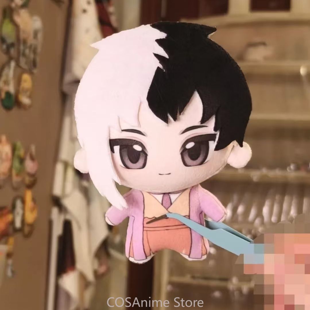 Dr. STONE Gen Asagiri Stanley  - Cosplay Anime Women review and price