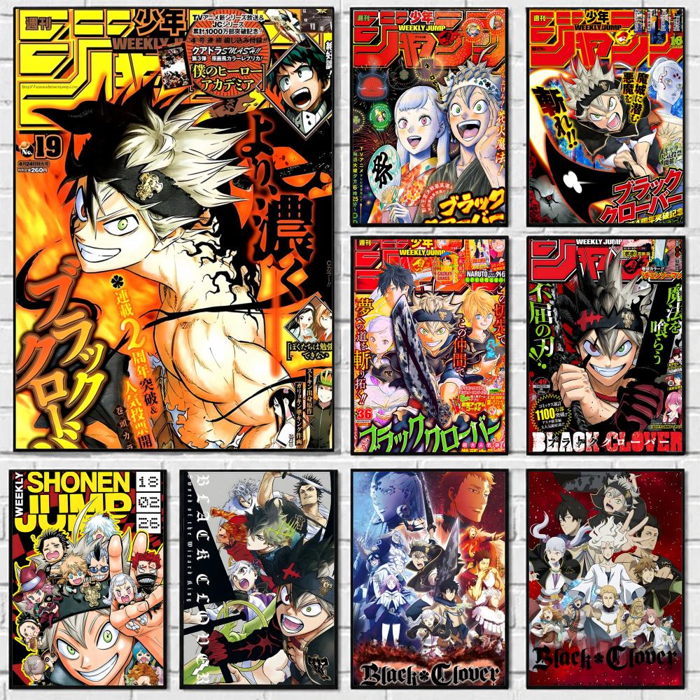 Anime Black Clover Poster Self - Black Clover Grimoire review and price