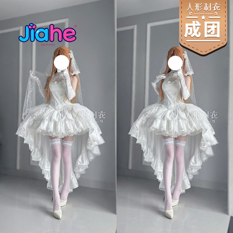 Yuuki Asuna Sword Art Online C - Cosplay Anime Women review and price