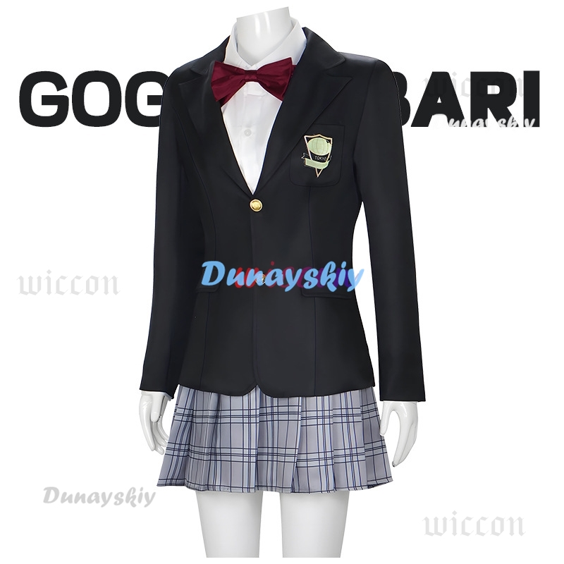 Gogo Yubari Black JK Skirt Uni - Anime Cosplay Dresses review and price