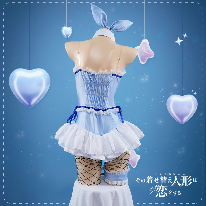 Anime My Dress Up Darling Kita - Anime Marin Cosplay review and price