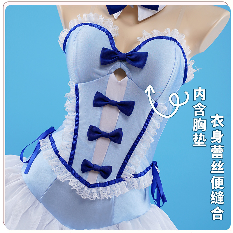 Anime My Dress Up Darling Kita - Anime Marin Cosplay review and price