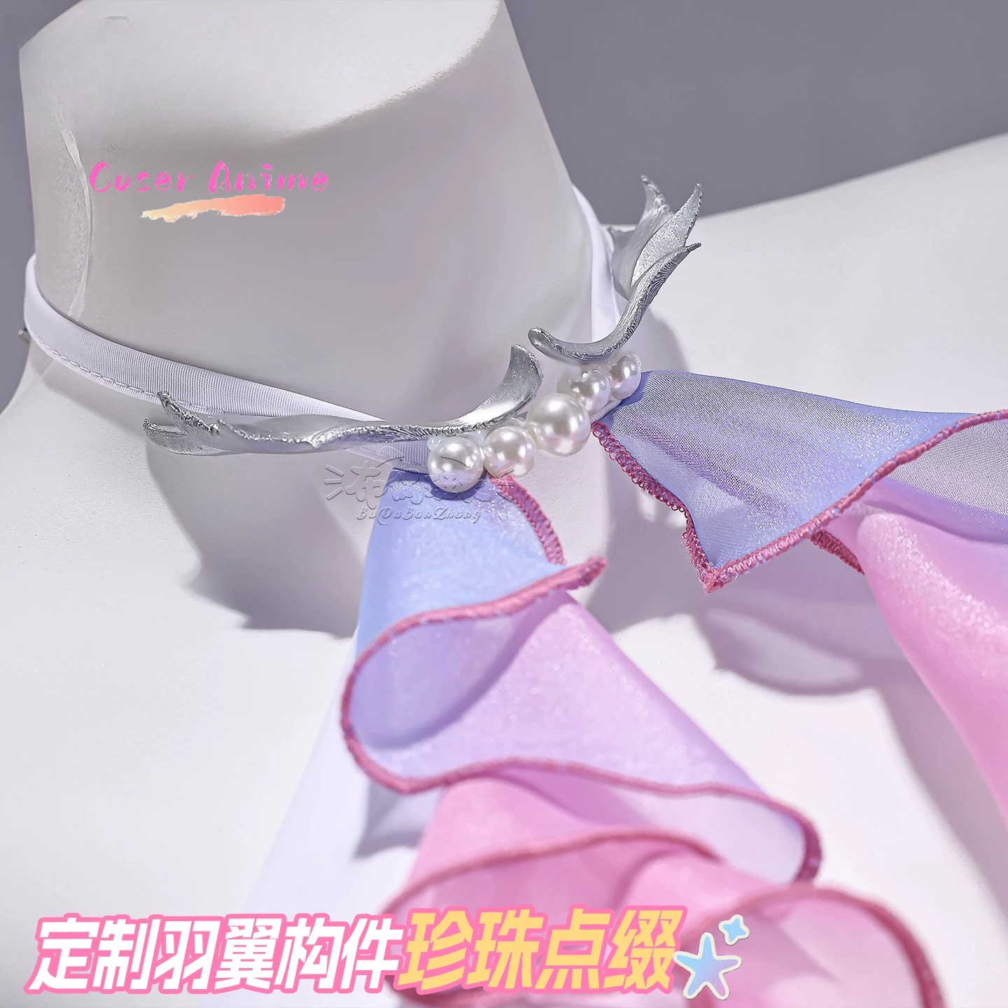 Zenless Zone Zero Remiel Cospl - Anime Cosplay Dance review and price