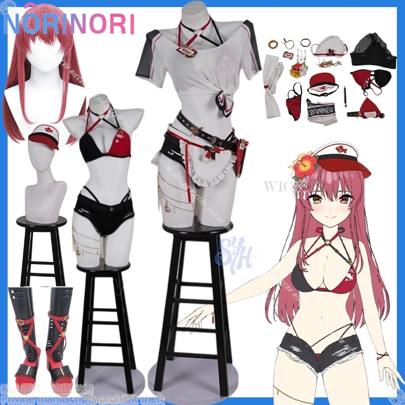 Vtuber Houshou Marine Holonats - Anime Marin Cosplay review and price