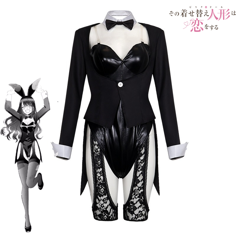 My Dress-Up Darling Cosplay Co - Anime Marin Cosplay review and price