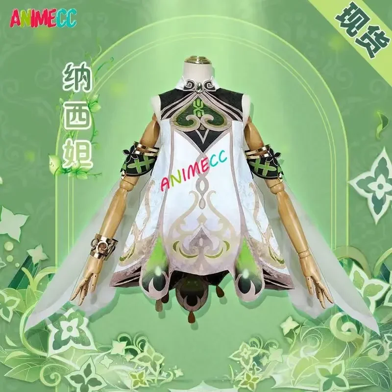 ANIMECC in Stock Nahida Genshi - Anime Cosplay Ladies review and price