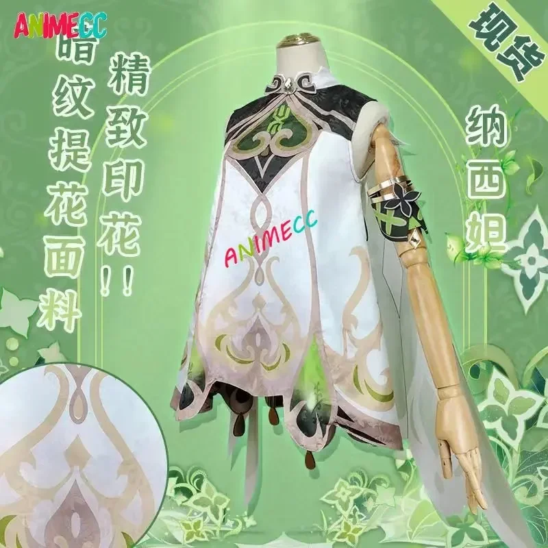 ANIMECC in Stock Nahida Genshi - Anime Cosplay Ladies review and price