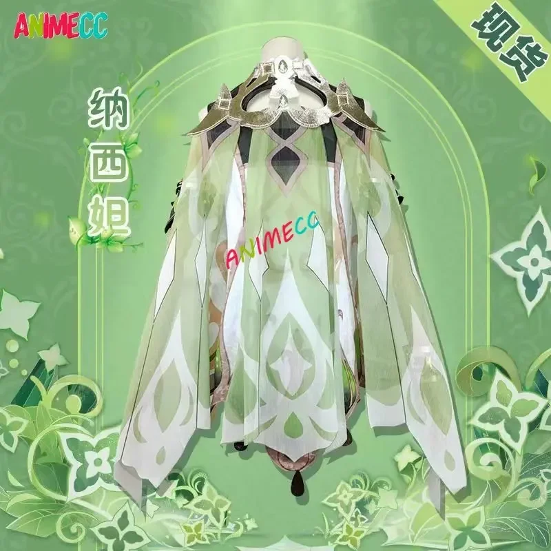 ANIMECC in Stock Nahida Genshi - Anime Cosplay Ladies review and price