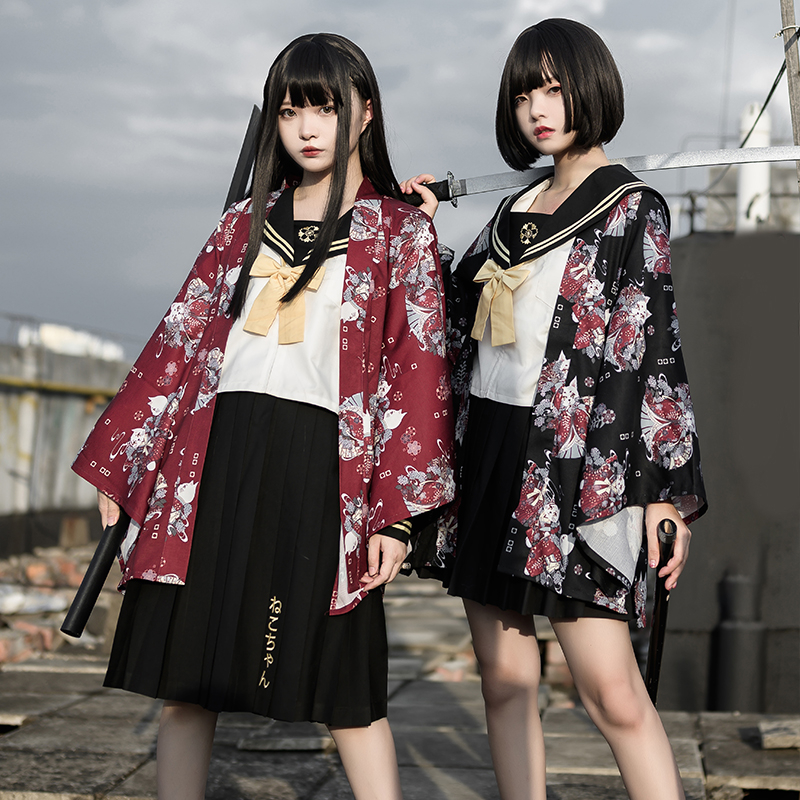 Retro Kimono Cardigan Japanese - Asian Cosplay Anime review and price