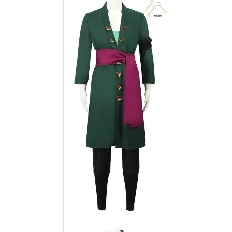 Anime Roronoa Cosplay Costume  - Anime Marin Cosplay review and price