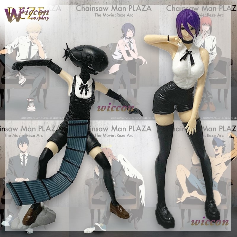 ChaiMannsaw Man Reze Cosplay C - Anime Cosplay Makima review and price