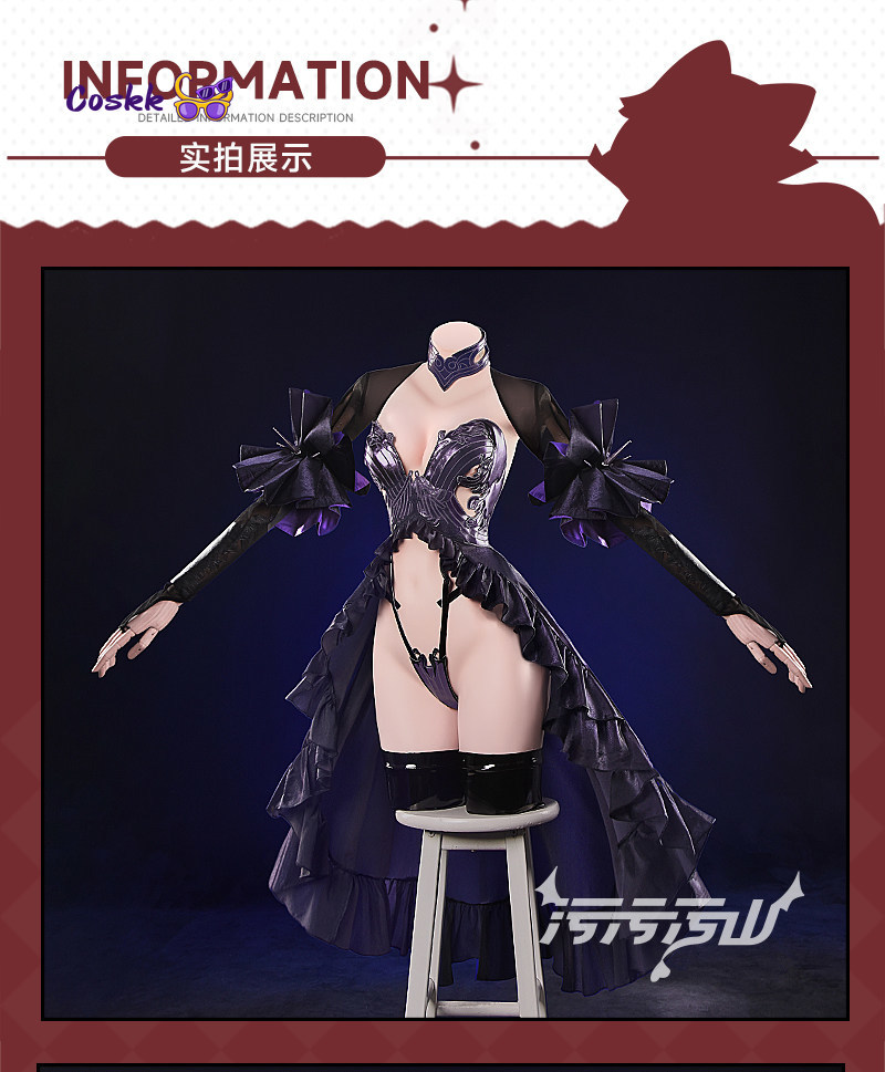 New Shuten Douji Cosplay Game  - Cosplay Anime Women review and price