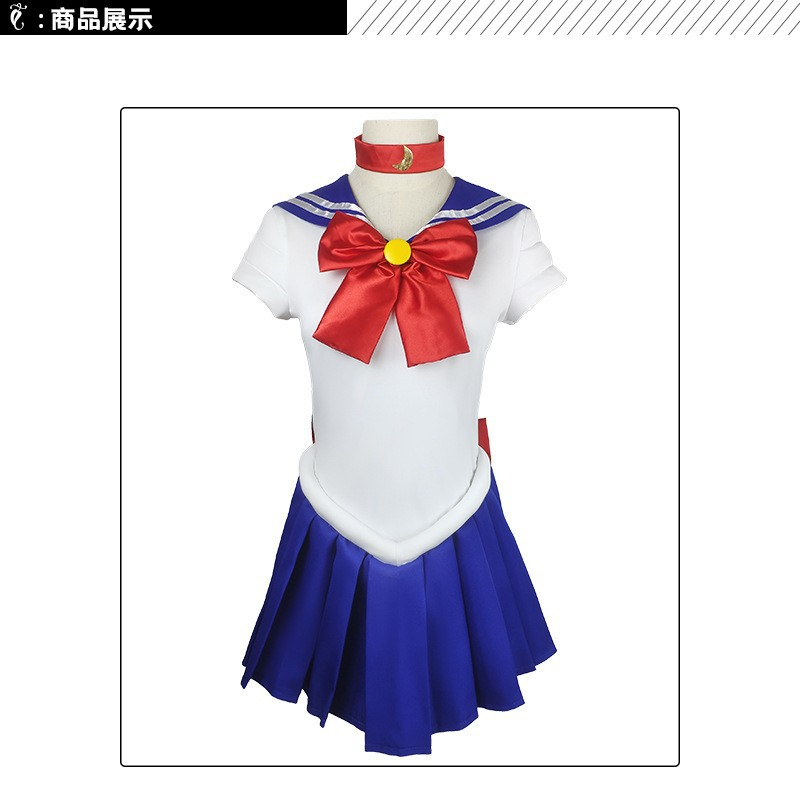 Adults Kids Cosplay Anime Sail - Anime Cosplay Kid review and price