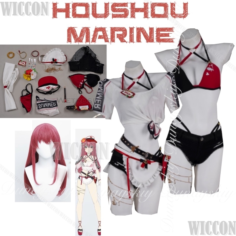 Hololive Gamers Virtual Anchor - Anime Marin Cosplay review and price