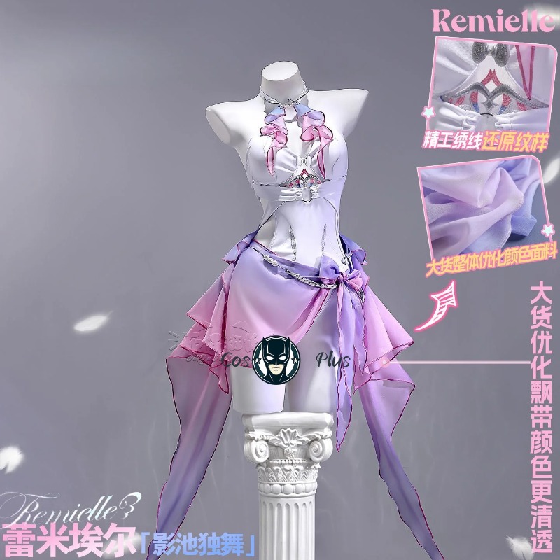 Zenless Zone Zero Remielle Dan - Anime Cosplay Dance review and price