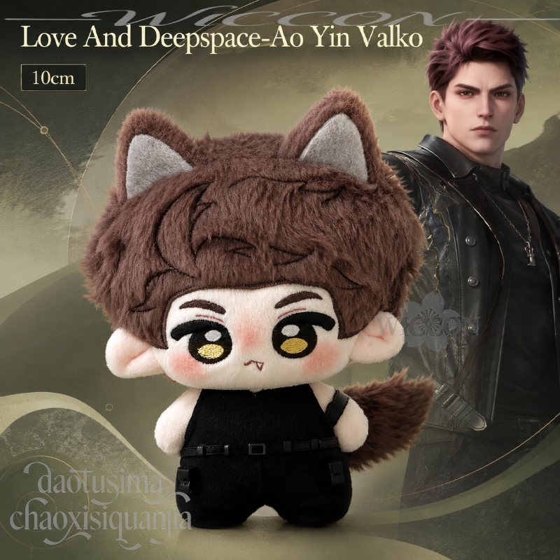 Ao Yin Valko 10cm Sweet Kawaii - Anime Cosplay Bodysuit review and price