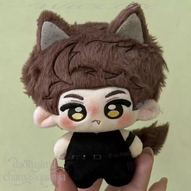 Ao Yin Valko 10cm Sweet Kawaii - Anime Cosplay Bodysuit review and price